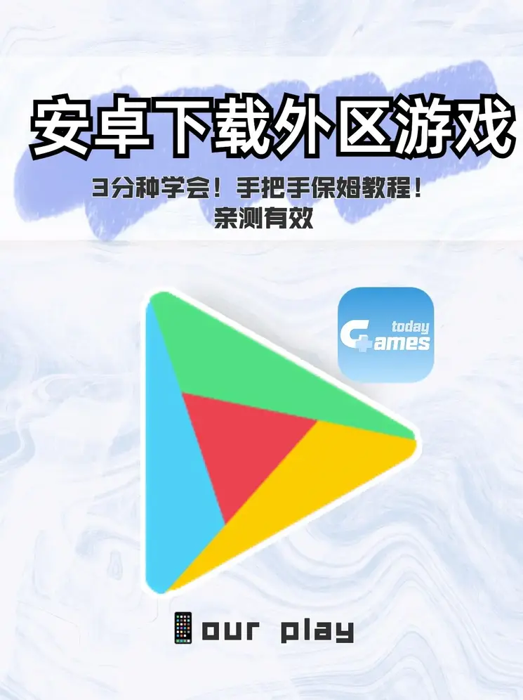 精品亚洲成a人片在线观看截图1